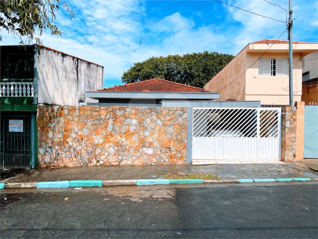 Casa Térrea à venda com 3 quartos, sendo 1 suíte,  em Casa Verde, São Paulo, SP