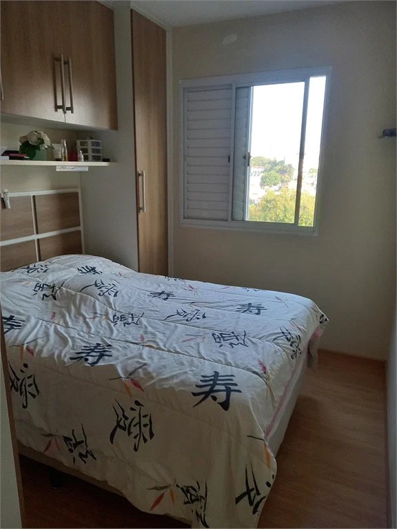 Apartamento à venda com 3 quartos, sendo 1 suíte, em Vila Butantã, São Paulo, SP