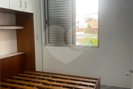 Apartamento à venda com 2 quartos em Sumaré, São Paulo, SP