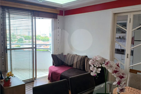 APARTAMENTO A VENDA EM SP MOOCA