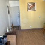 Apartamento à venda com 2 quartos em Pinheiros, São Paulo, SP