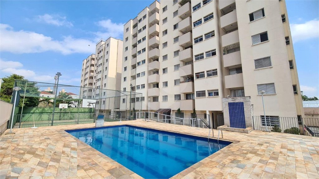 Apartamento à venda com 2 quartos em Santana, São Paulo, SP