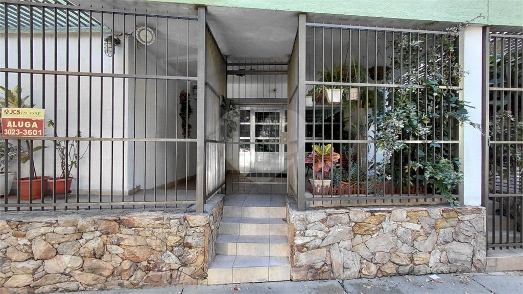 Apartamento à venda com 2 quartos, sendo 1 suíte, em Barra Funda, São Paulo, SP