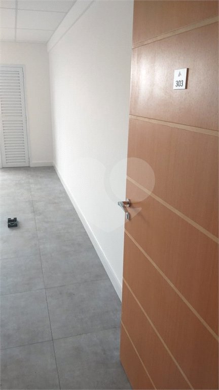 Sala à venda em Alvinópolis, Atibaia, SP