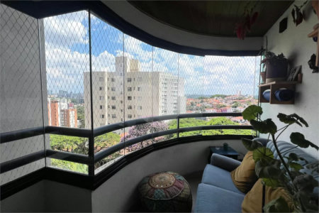 Apartamento à venda com 2 quartos, sendo 1 suíte,  em Vila Madalena, São Paulo, SP