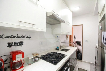 Casa à venda com 1 quarto no condomínio Machado, São Paulo - SP