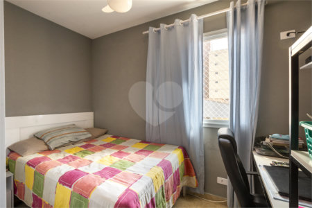 Casa à venda com 3 quartos, sendo 1 suíte, no condomínio Inter Ville Condominium House, São Paulo - SP