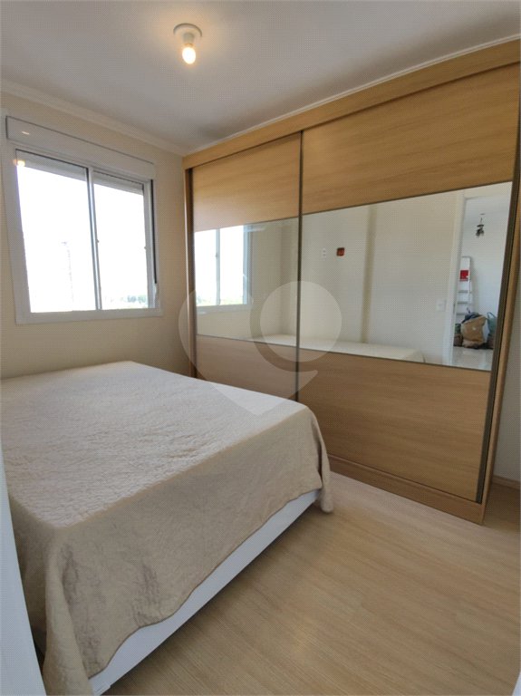 Apartamento à venda com 2 quartos em Santo Amaro, São Paulo, SP