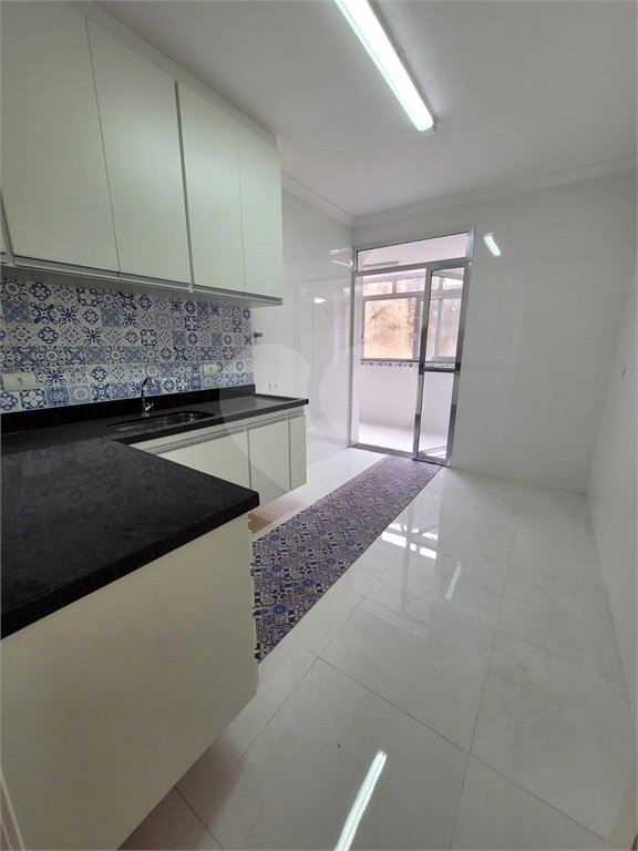 Apartamento à venda com 2 quartos em Horto Florestal, São Paulo, SP