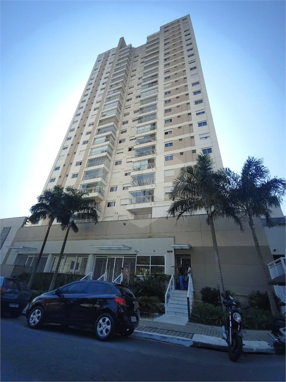 Apartamento à venda com 1 suíte em Vila Cordeiro, São Paulo, SP