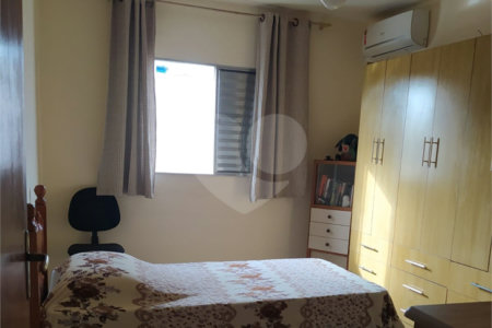 Casa à venda com 4 quartos, sendo 3 suítes, em Chácara Santo Antônio (zona Leste), São Paulo, SP