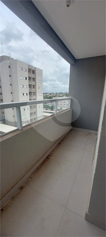 Apartamento à venda com 2 quartos, sendo 1 suíte,  em Cidade Jardim, Araraquara, SP