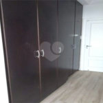 Sontag Empresarial -Jardim Sontag, Salto/SP..