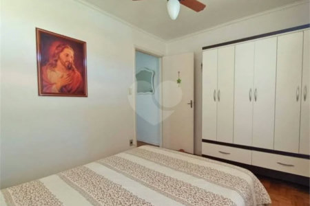 Sobrado à venda 241m² na Vila Mariana 04 dormitórios, 01 suíte e 03 vagas.