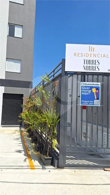 RESIDENCIAL TORRES NOBRES Apartamento com ótima distribuição e praticidade: 2 quartos 1 banheiro 1Sala Cozinha Área de serviço 1 vaga de garagem RESIDENCIAL TORRES NOBES
