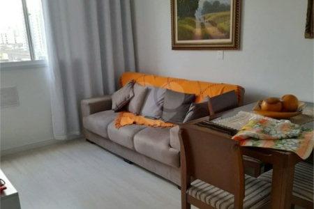 APARTAMENTO A VENDA EM SP BRÁS