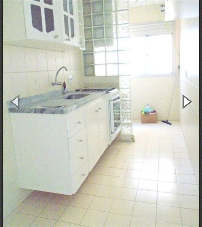 Apartamento à venda com 2 quartos em Butantã, São Paulo, SP