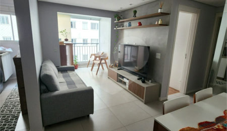 Apartamento à venda com 2 quartos, sendo 1 suíte, em Brás, São Paulo, SP