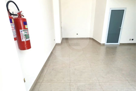 Seu Negócio no Coração de Ibaté