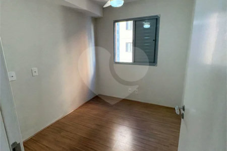 Apartamento à Venda ou Locação – Urban Mooca 1 | 2 Dormitórios | Rua Conselheiro Lafaiette, 200 – Mooca