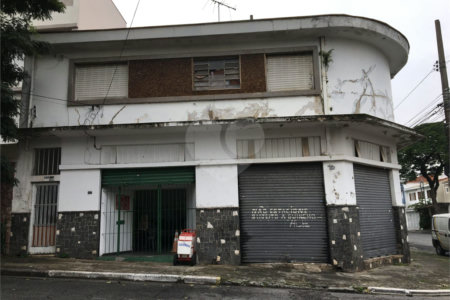 CASA RESIDENCIAL A VENDA E 3 LOJAS COMERCIAIS NO MESMO IMÓVEL