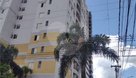 Apartamento à venda com 3 quartos, sendo 1 suíte, no Centro, São Carlos, SP