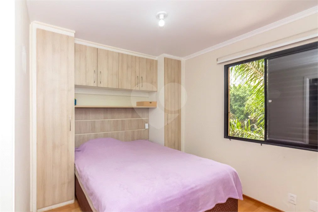 Apartamento com 3 quartos á venda em Santo Amaro, São Paulo - SP