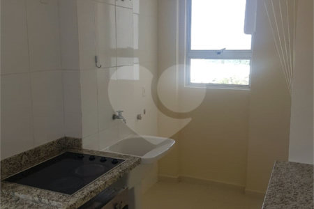 Apartamento no Edifício Winston Monteiro Ricetti