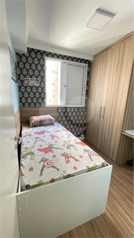 Apartamento á Venda com 47m² - Vila Formosa
