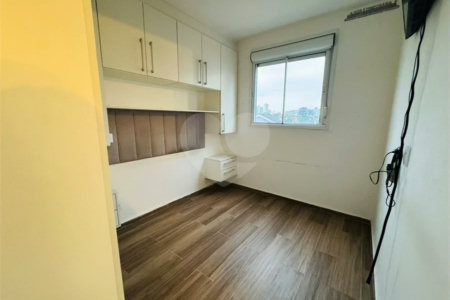 Apartamento para locação com 2 quartos e 1 vaga no Condomínio Inova, na Vila Rosália, em Guarulhos.
