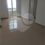 Apartamento à venda com 2 quartos, sendo 1 suíte,  em Cidade Jardim, Araraquara, SP