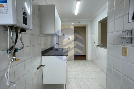 Apartamento à venda com 3 quartos, sendo 1 suíte, em Vila Butantã, São Paulo - SP