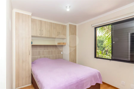 Apartamento com 3 quartos á venda em Santo Amaro, São Paulo - SP