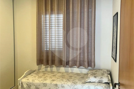 Casa em Condomínio - Jardim Residencial Alto de Itaici!