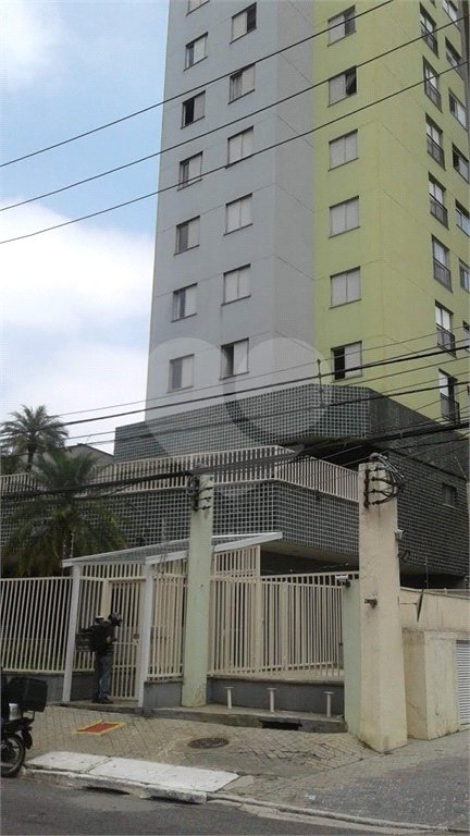 Apartamento a venda com 2 quartos - 55 metros.- Vila Mariana