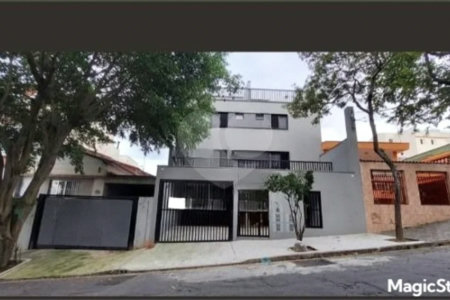 Apartamento com 87,50m², 2 dormitórios, 1 vaga, à venda no Parque Erasmo Assunção em Santo André.
