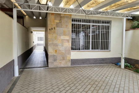 Sobrado 3 quartos 2 vagas á venda Chácara Santo Antônio (Zona Sul), São Paulo- SP