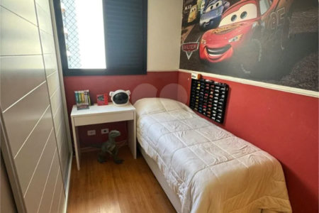 Apartamento 82m² à venda no Condomínio Style Vivre Tatuapé