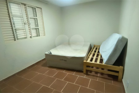 Chácara dos Sonhos à Venda – São Carlos/SP – Recreio Campestre