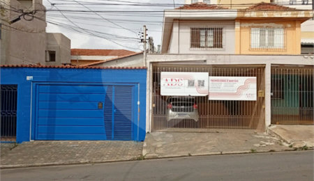 Sobrado à venda com 3 quartos em Vila Formosa, São Paulo, SP