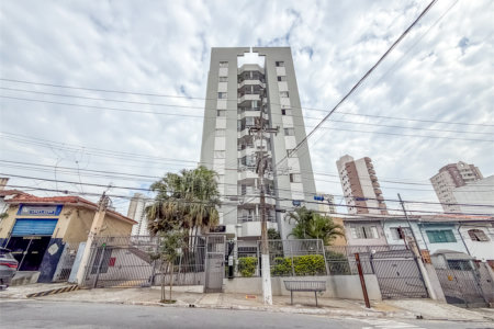 APARTAMENTO 2 QUARTOS 2 VAGAS À VENDA NA SAÚDE VENDER