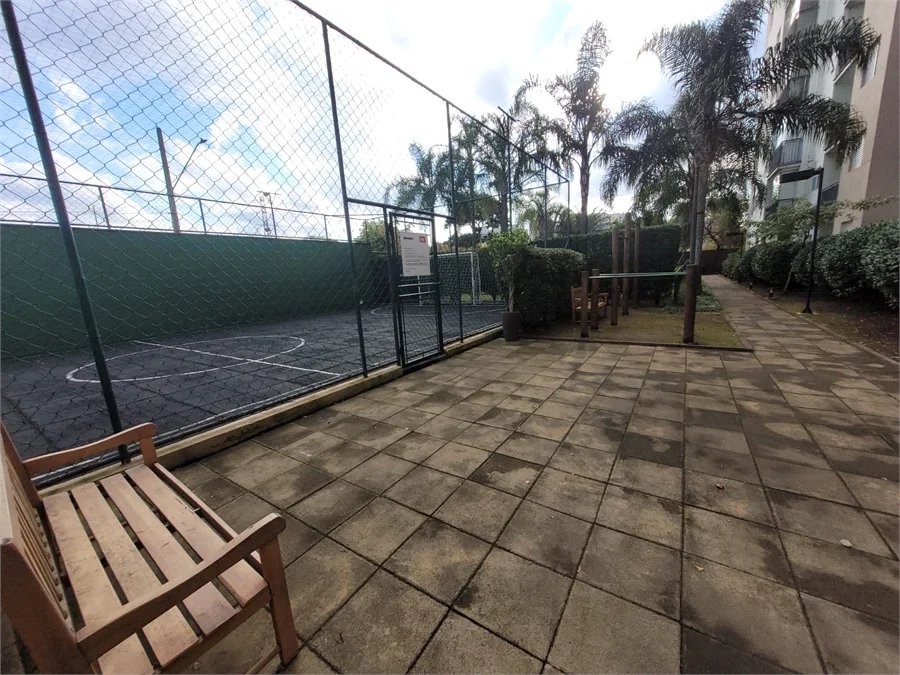 Apartamento à venda com 2 quartos, sendo 1 suíte, em Butantã, próximo à USP
