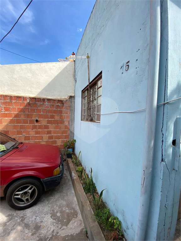 Casa Térrea com 2 dormitórios.