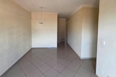 Apartamento à venda com 2 quartos, sendo 1 suíte, em Butantã, São Paulo, SP