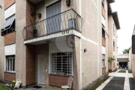 Apartamento térreo com 2 quartos a venda no Planalto Paulista.