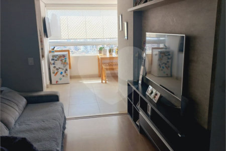 Apartamento Condominio Clube em Pinheiros com 90 m² Útil com 3 dormitórios sendo 1 suíte com 1 Vagas