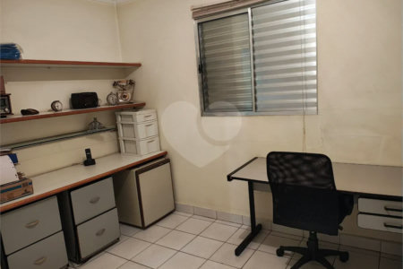 SOBRADO COMERCIAL PARA LOCAÇÃO NO RUDGE RAMOS | 197 m²