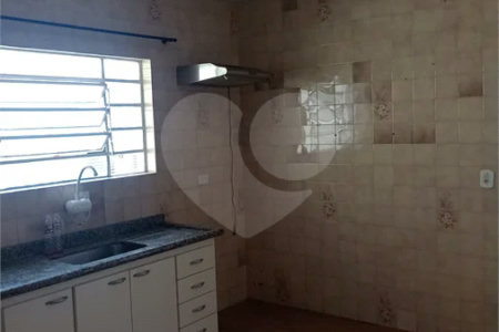 Casa à venda ou para alugar com 2 quartos, sendo 1 suíte, em Jardim São José, São Roque, SP