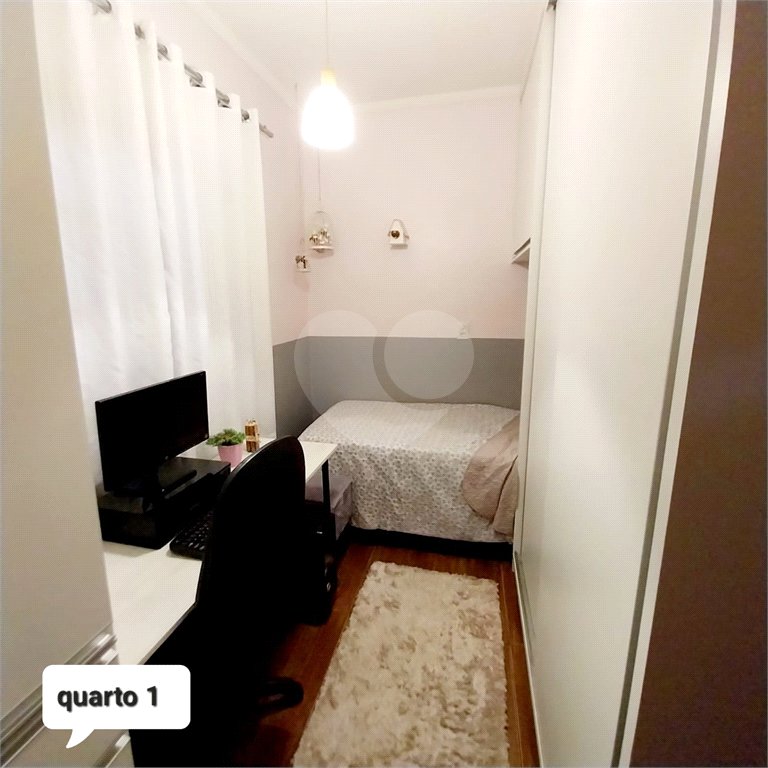 Casa à venda com 3 quartos, sendo 1 suíte,  em Residencial Itamarati, São Carlos, SP