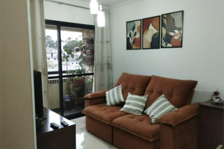 Apartamento com 2 dormitórios no charmoso Jardim Ester